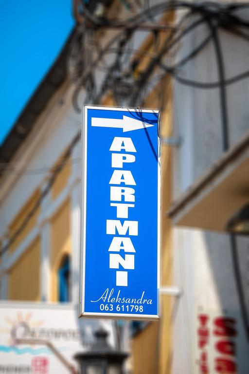 Apartmani Aleksandra U Centru Grada Kragujevac Bagian luar foto